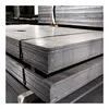 S355J2 Hot Rolled Carbon Steel Sheet Metal ASTM GB AISI JIS