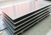 ASTM B209 Aluminium Steel Plate 1100 2000 3000 Aluminium Alloy Plate