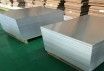 SGS 4mm 5mm 2A06 LY6 Aluminium Flat Plate 0.5mm-200mm
