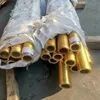C1100 Straight Copper Tubes 35mm 42mm Oxygen Copper Water Pipe