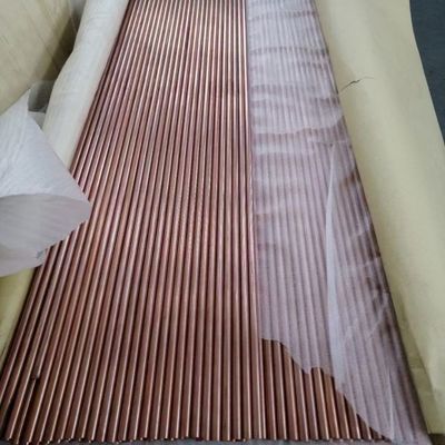 ASTM AISI GB JIS Copper Alloy Pipe C10200 Cu-OF Oxygen Free